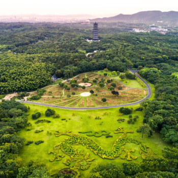 Park in china
